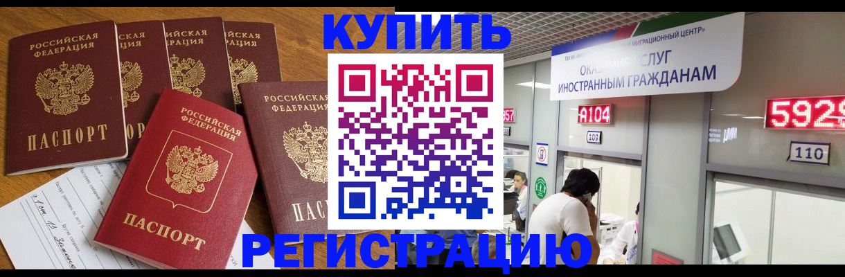 форма 3 в Печорах